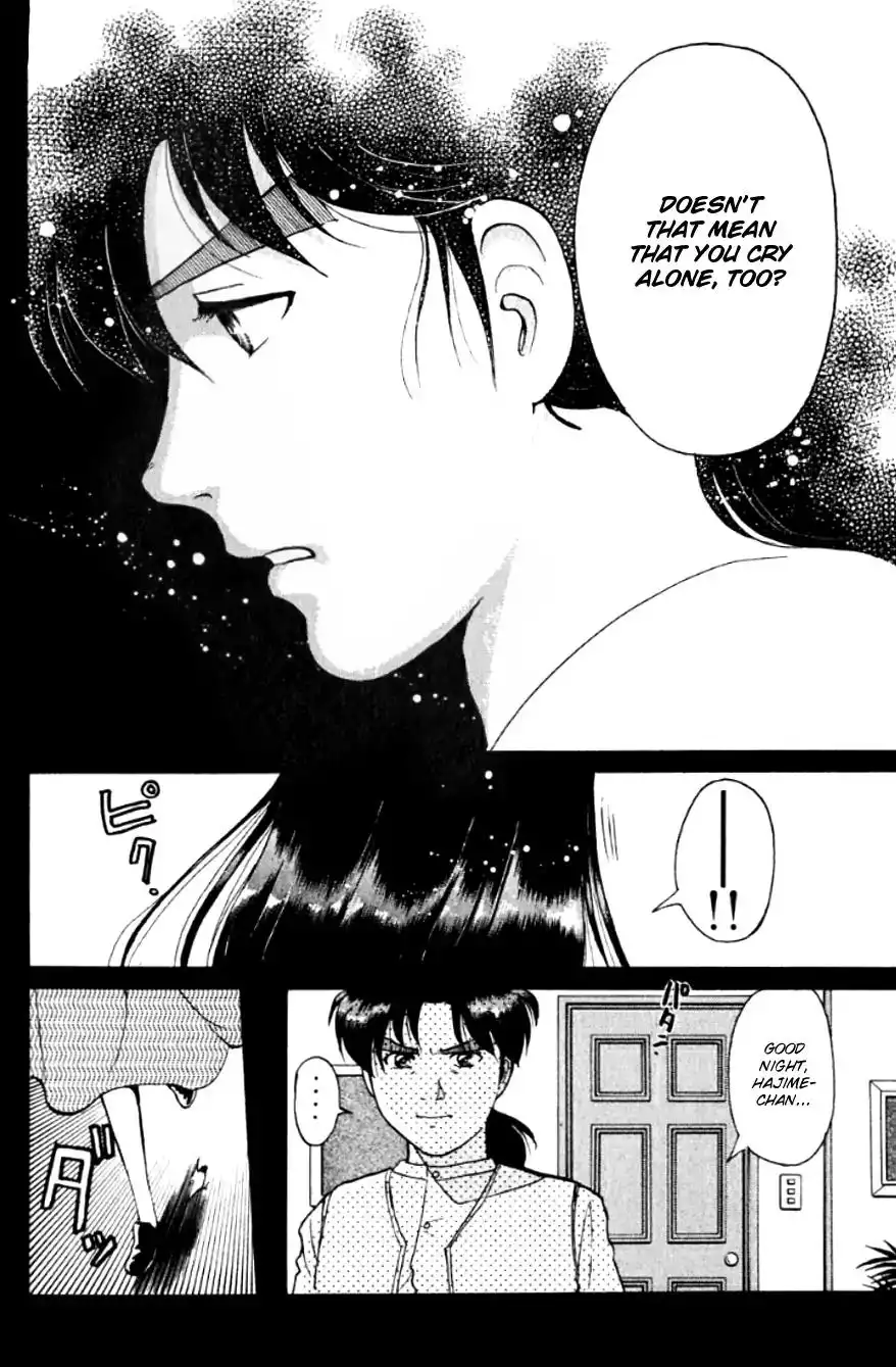 Kindaichi Shounen no Jikenbo Chapter 191 23